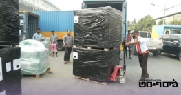 কার্গো ভিলেজে অগ্নিকাণ্ড: দেড় মাসেও স্বাভাবিক হয়নি পণ্য সরবরাহ